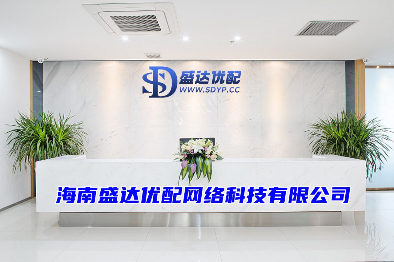 佳成网配资-配资查询官网-股票杠杆第三方平台-实盘股票配资公司